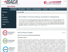 Tablet Screenshot of isaca.gr